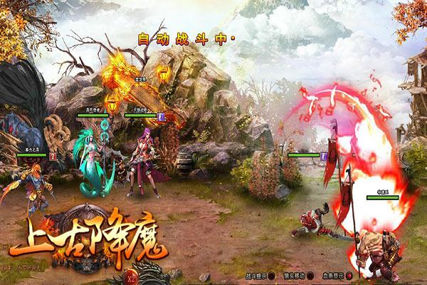 特别想去西藏，但是一个人又不敢去怎么办？游戏画面