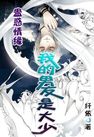 中共昆明市委常委、市委统战部部长周红斌：凝聚奋进之力展现统战之为