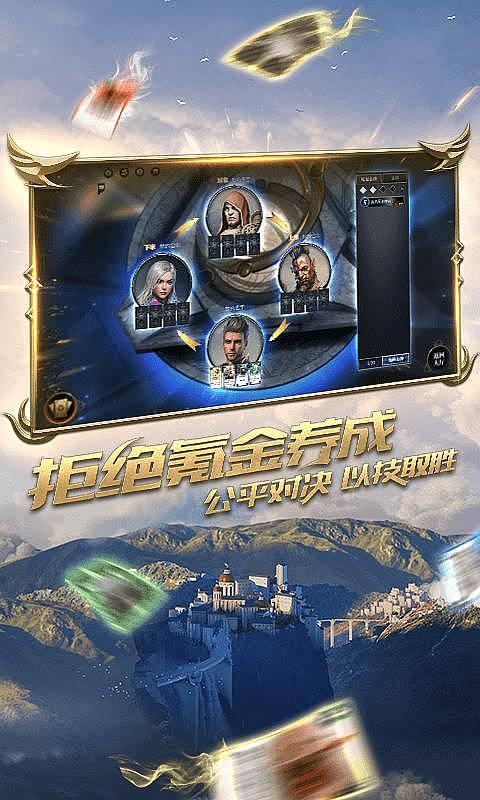 新车可以不用到4s店买保险吗？游戏画面