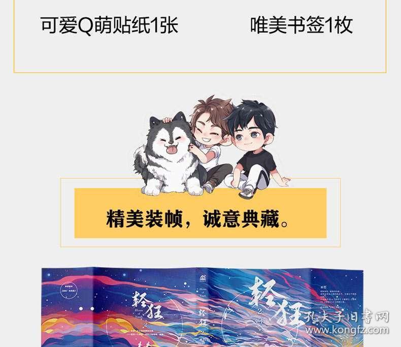 55×46+27×110怎么用简便运算计算?-机智问答,智慧解答您的疑惑!