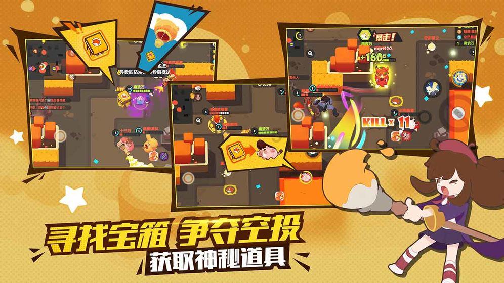 逃离灰色调房屋