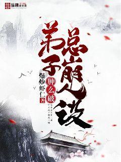 《庆余年2》强势回归，腾讯首播30集，倒计时开始，燃爆全屏！