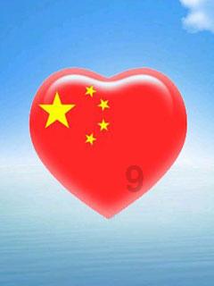 太空战舰