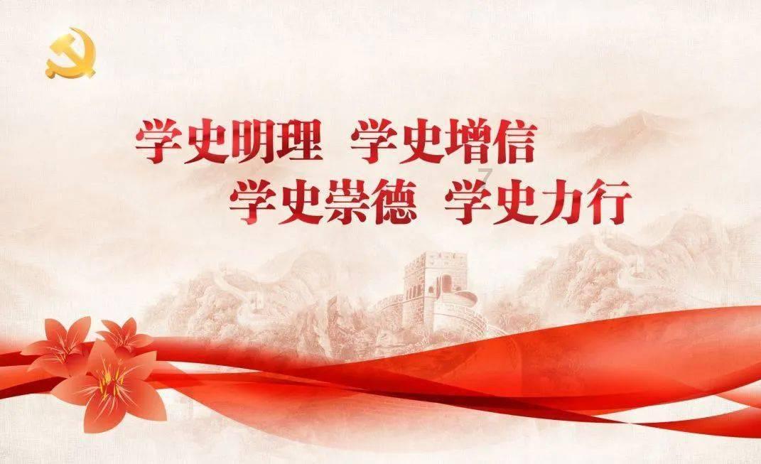 极品飞车ONLINE