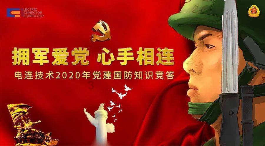 交行郑州建设西路支行：银发服务温暖患病老人