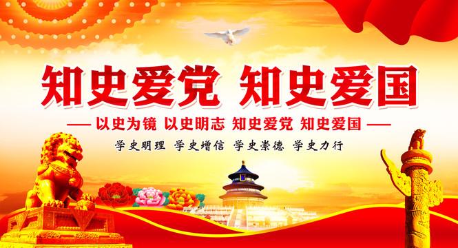 逃离梦想之家