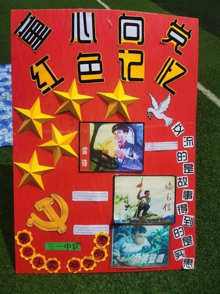 《埃隆·马斯克传》全球纸声同步,千万级播放量引爆听书热潮
